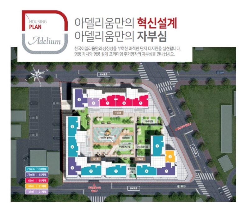 화순만연초등학교 이미지