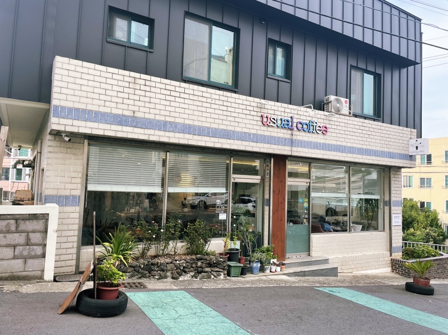 유쥬얼커피 이미지