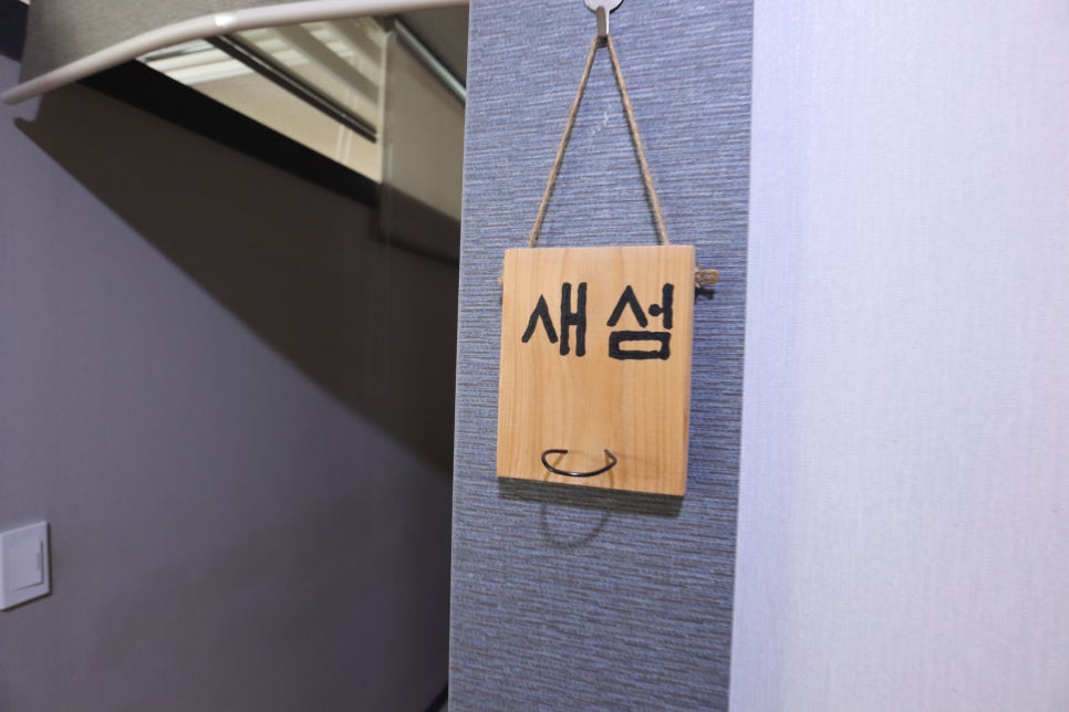궁마사지 이미지
