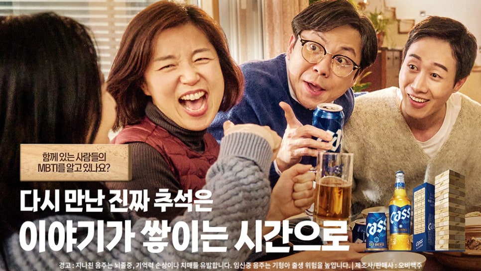 카스토크 이미지