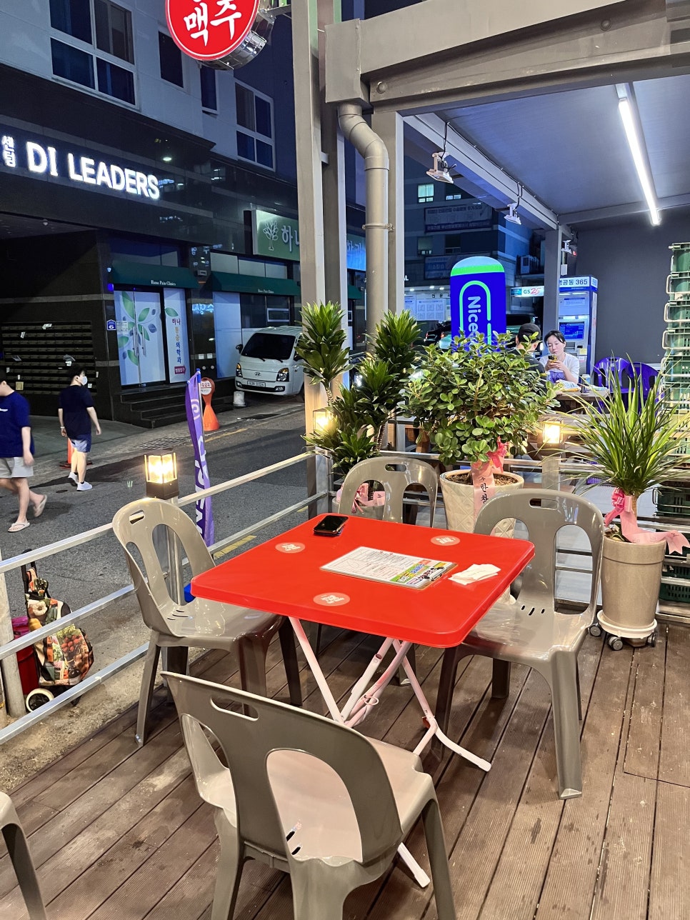 생활맥주 부산수영점 이미지