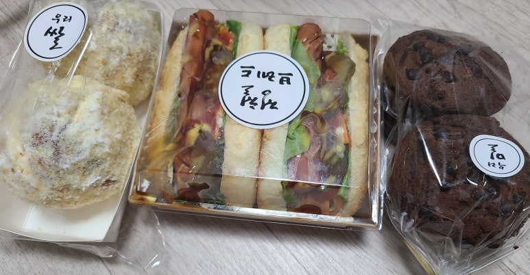 정철브레드 이미지