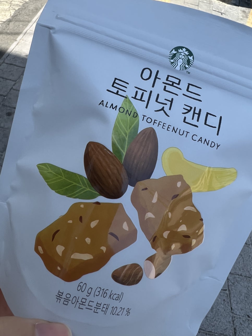 아몬드스넥 이미지