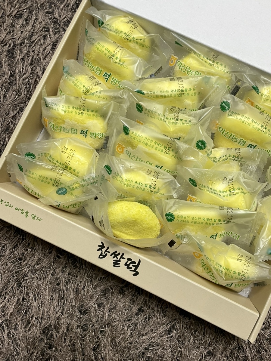 익산떡방앗간 이미지