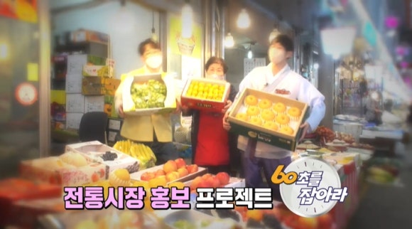 광미상회 이미지