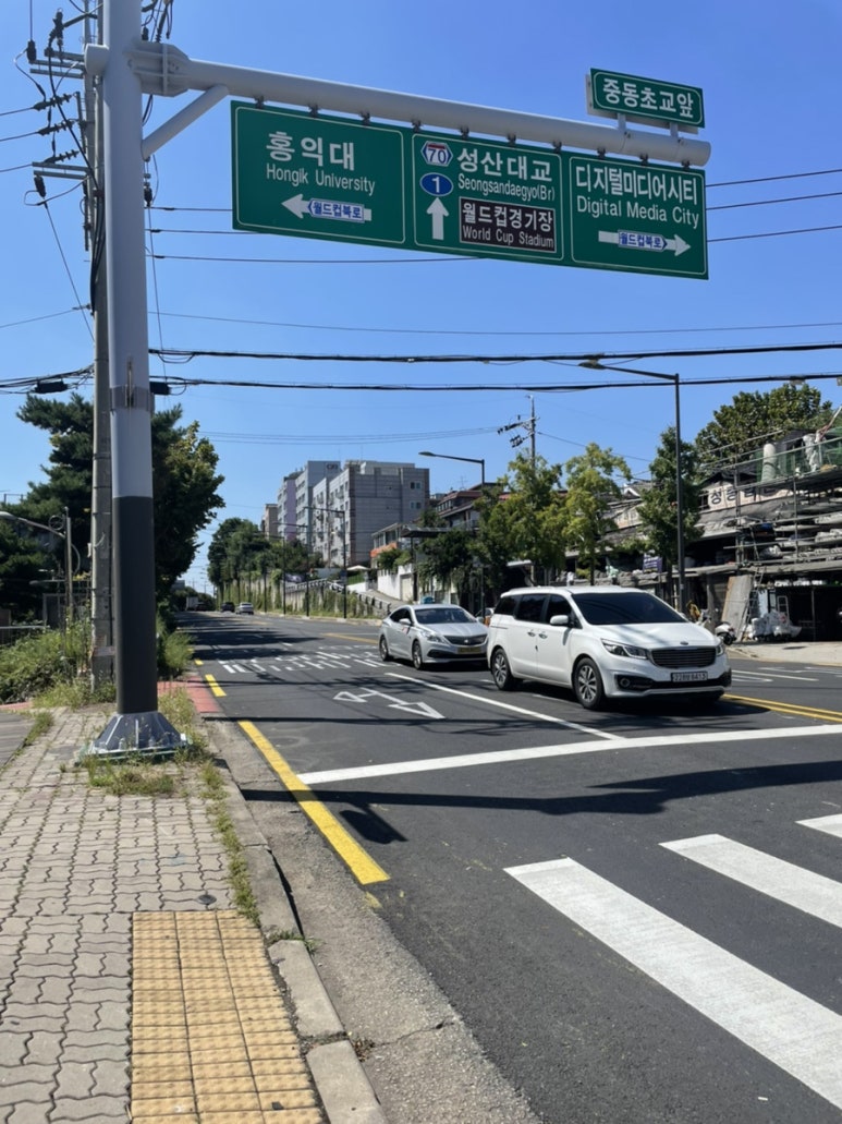 성산동칼국수집 이미지