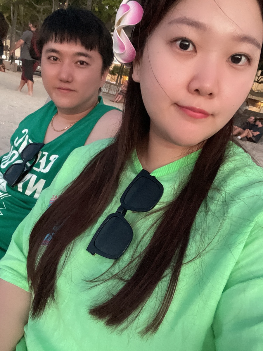 하와이마트 이미지