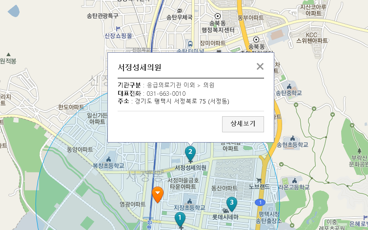 서정성세의원 이미지