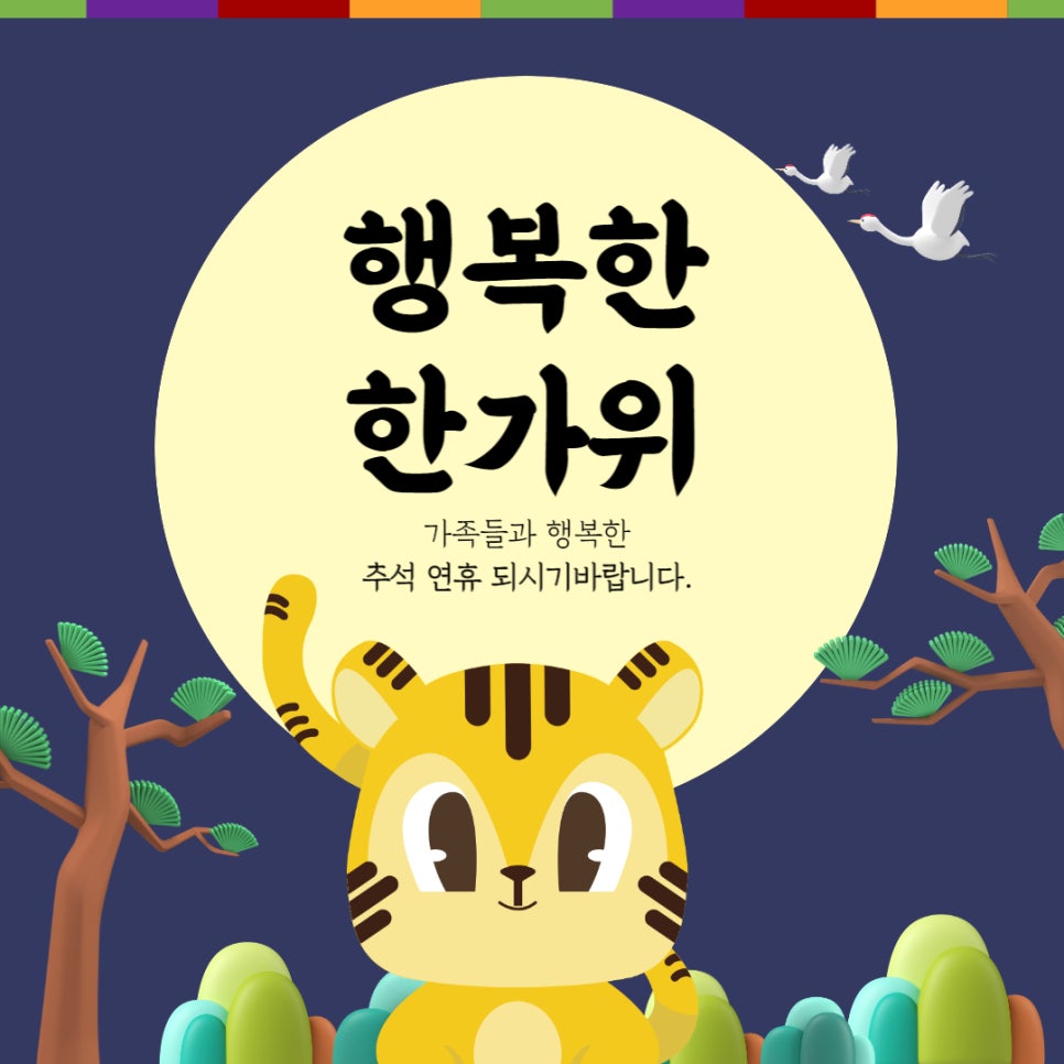 샘아트기획 이미지
