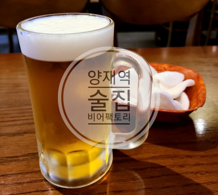 비어팩토리 양재역점 이미지