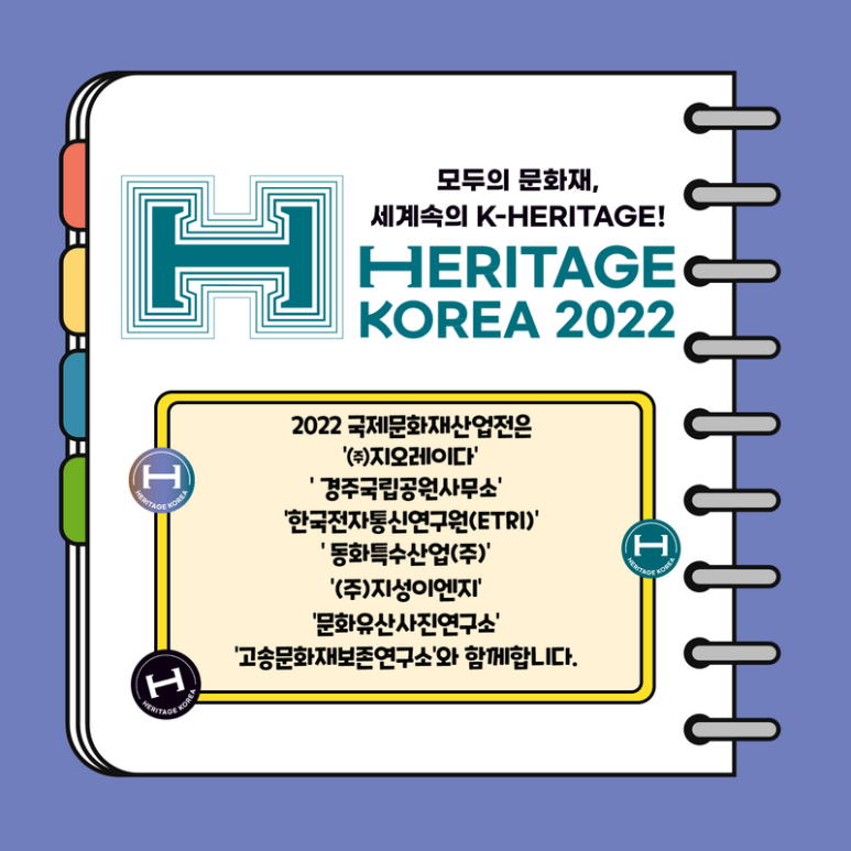 (주)지성산업 이미지