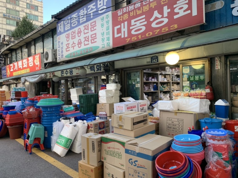 성호종합주방 이미지