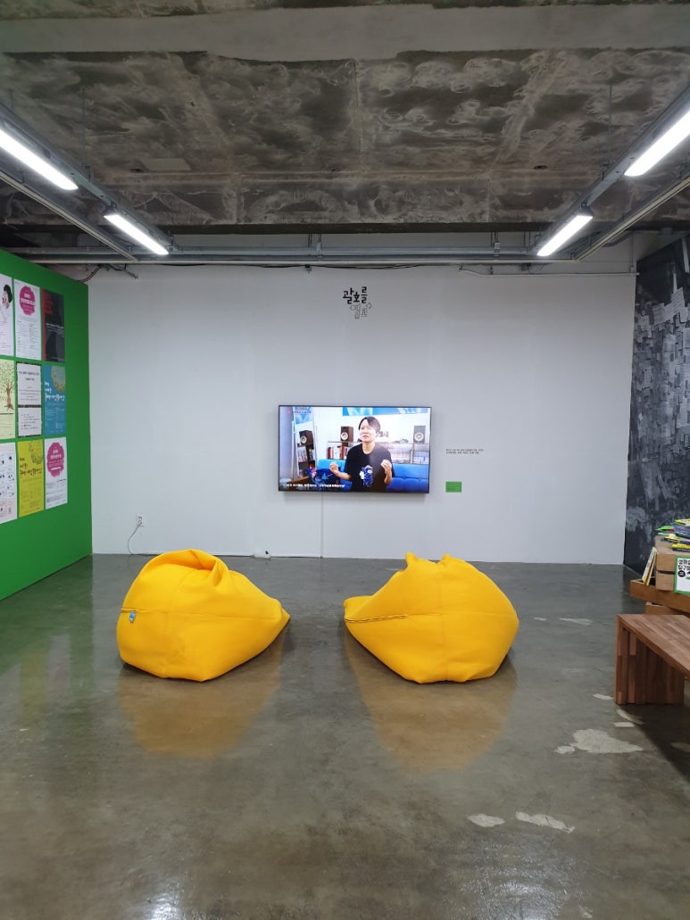 도자스튜디오윤 이미지