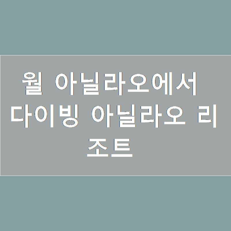 메이상사 이미지