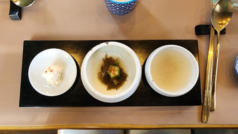 냠냠물고기2탄 이미지