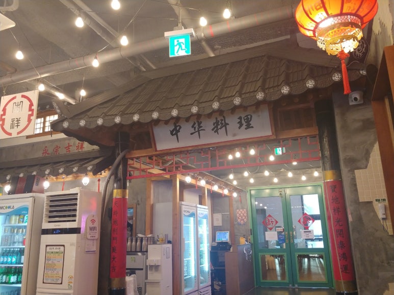 길상인테리어 이미지