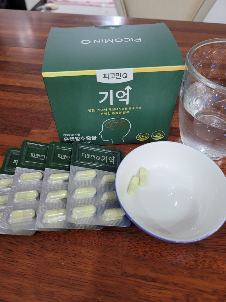 (주)피코엔텍 이미지