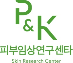 화장품센타 이미지