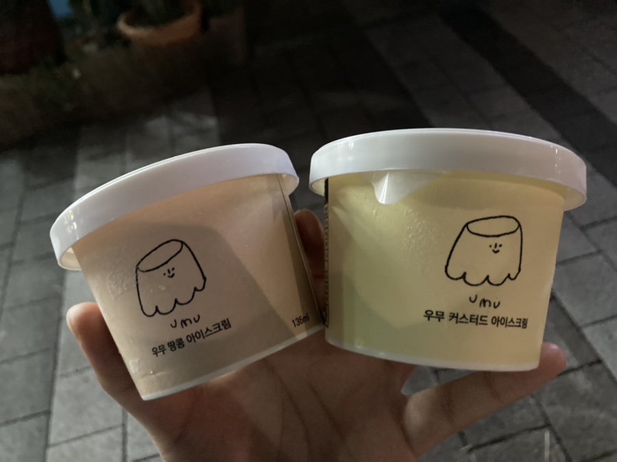 씨유 세종도램마을1단지점 이미지