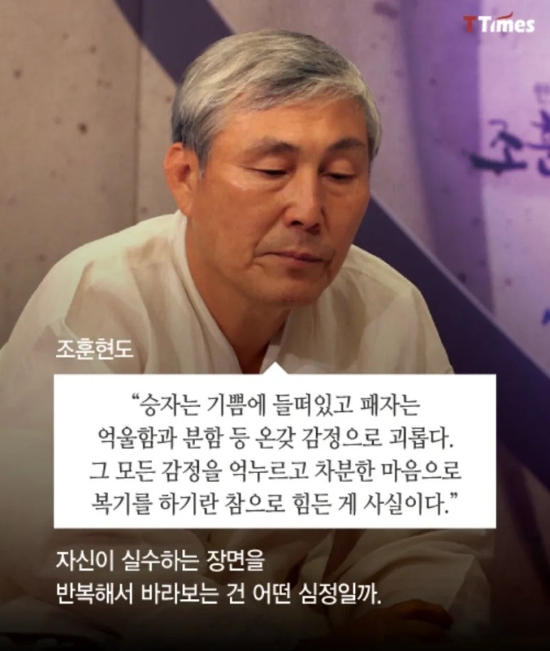 나사랑 이미지