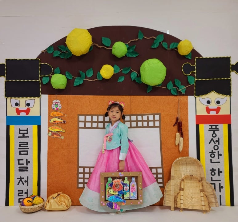 이디야 인제점 이미지