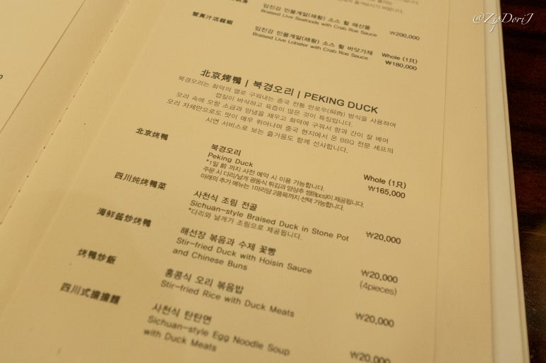 더도원 이미지