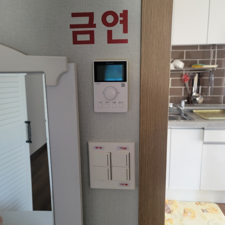 몽산포솔모래펜션 이미지