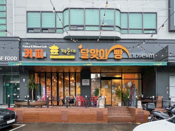 한양브라보주유소 이미지