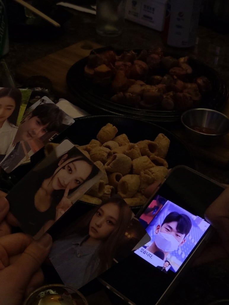 쩨리네 이미지