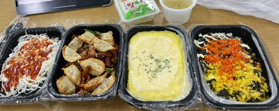 틈새닭발 이미지