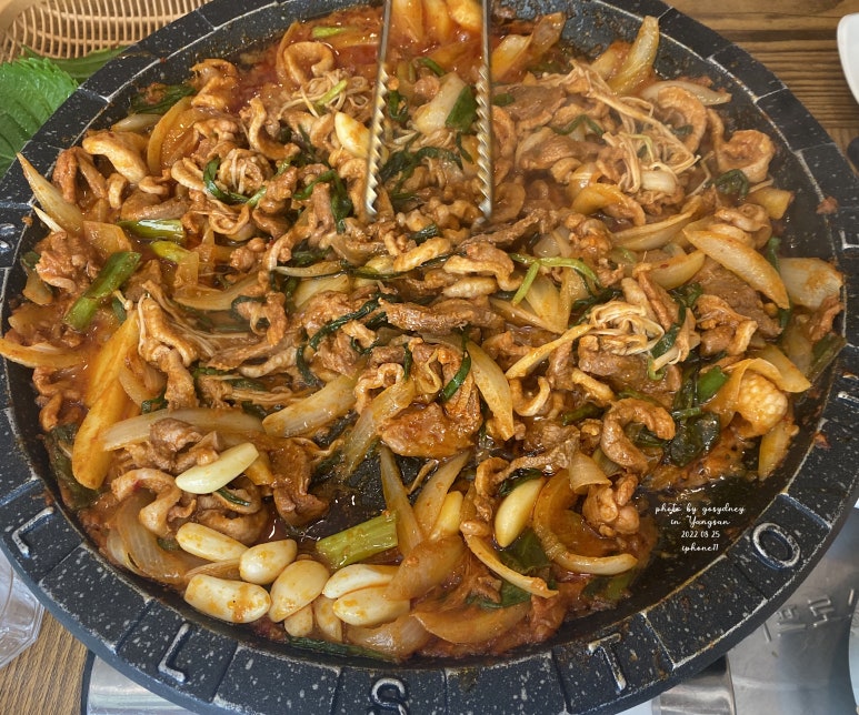 생오리식당 이미지