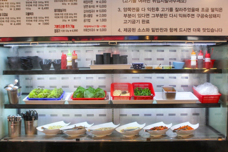 숙성돼지90 이미지