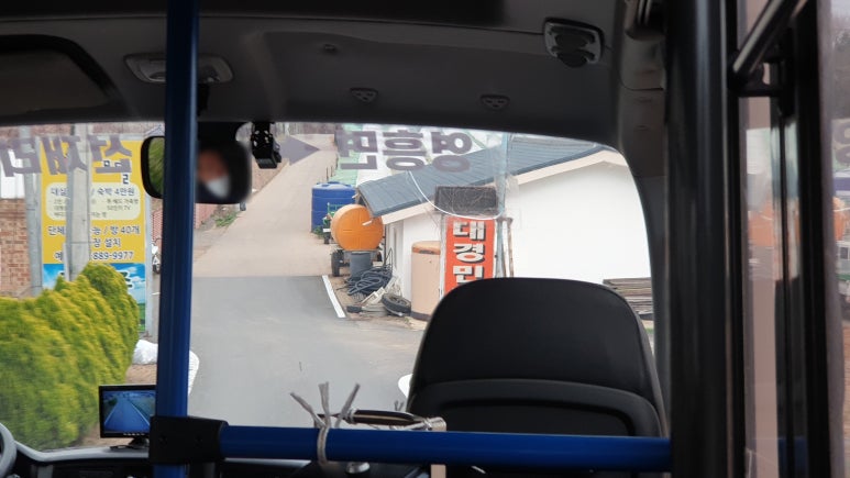 선재주유소 이미지
