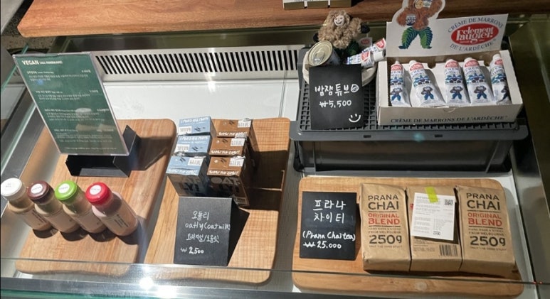 오도씨 곱창 이미지