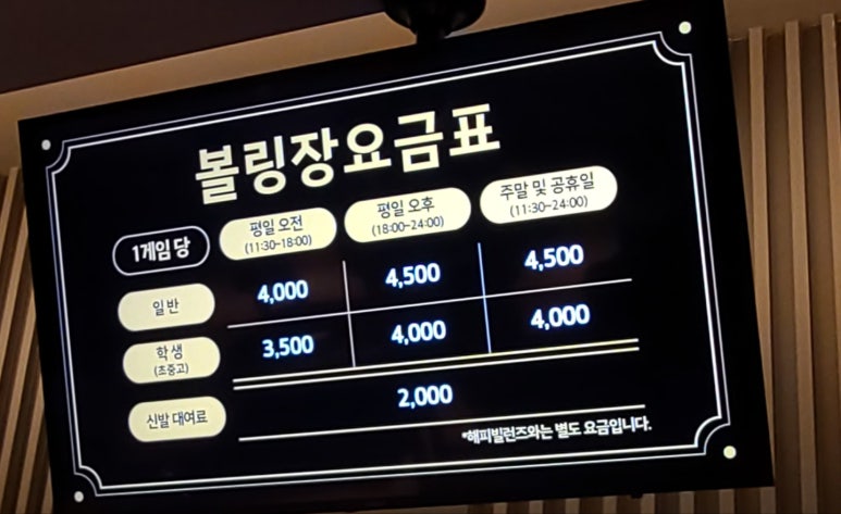스페어클럽 이미지