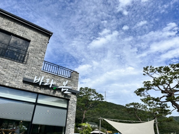카페바라봄 이미지