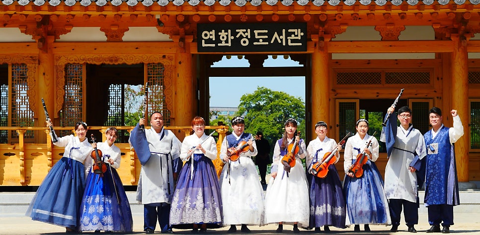 사회적협동조합느루걸음 이미지