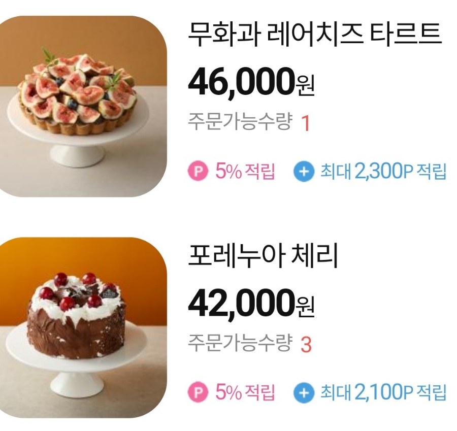 (주) 야나두 이미지