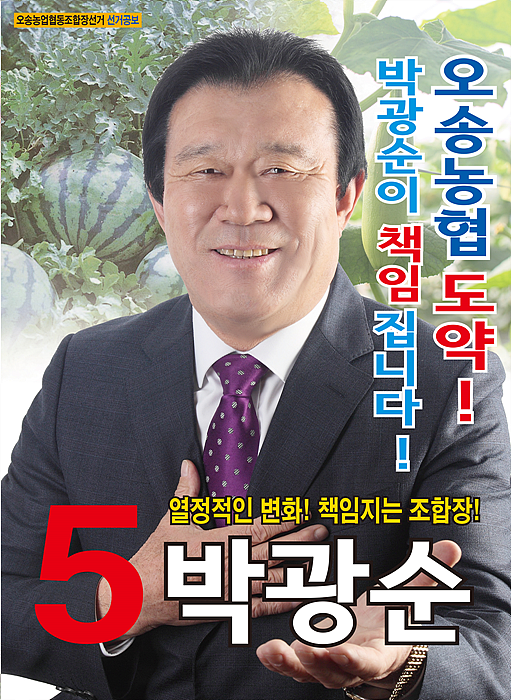 고구려광고기획 이미지