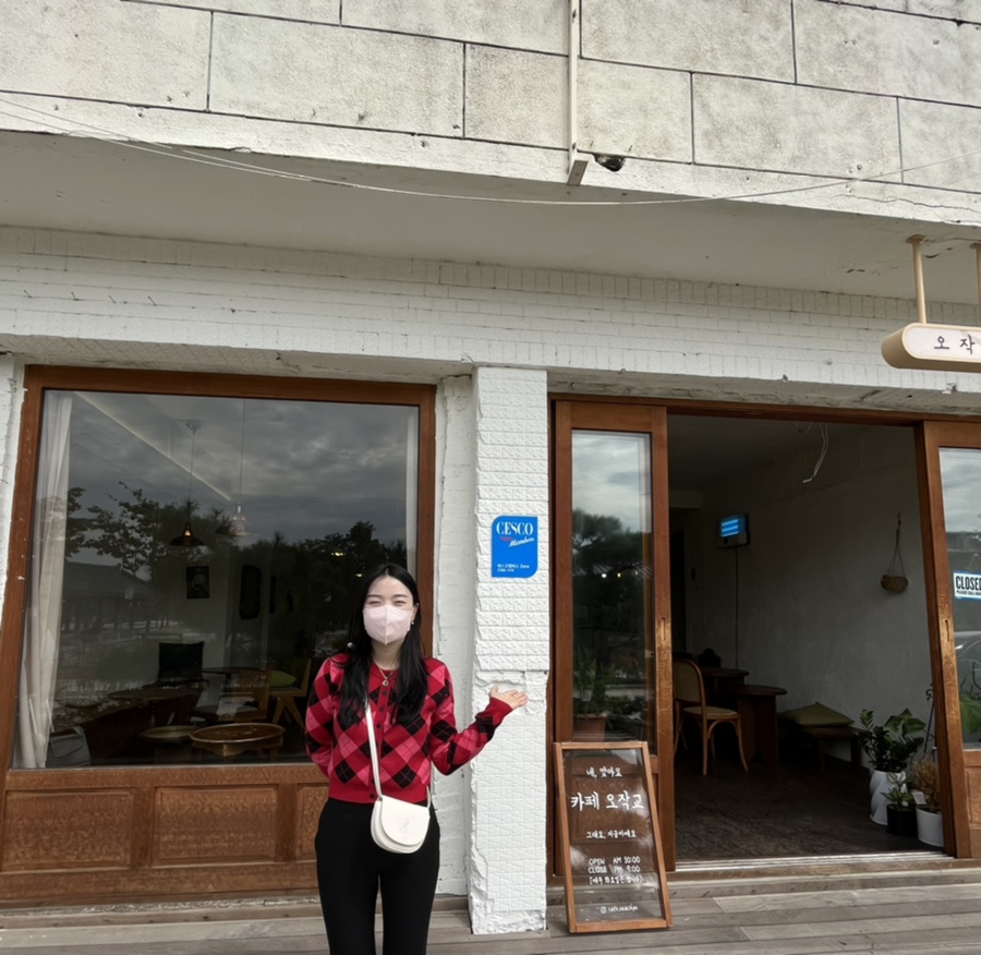 카페오작교 이미지