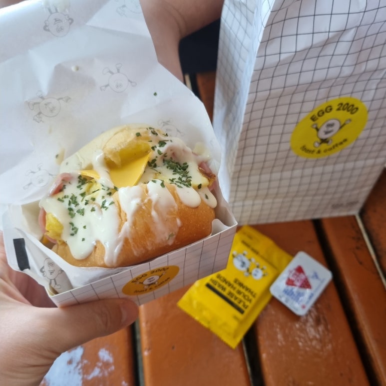 에그2000(EGG2000) 이미지