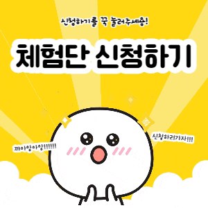 율꽃스튜디오 이미지