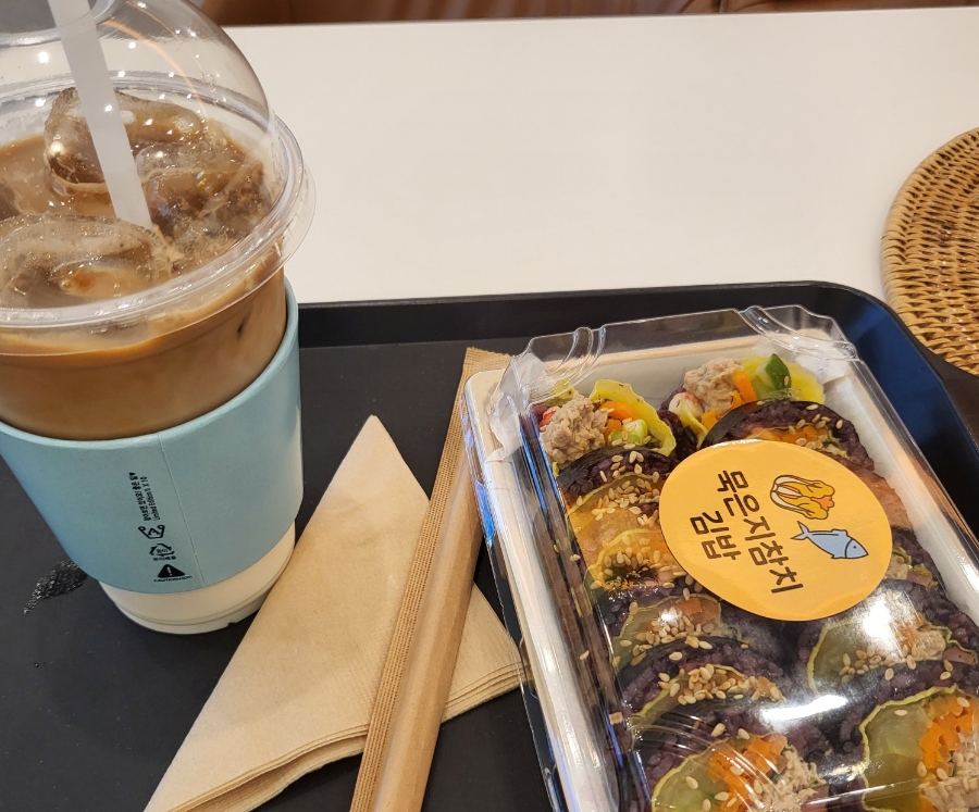 조은커피&김밥 이미지