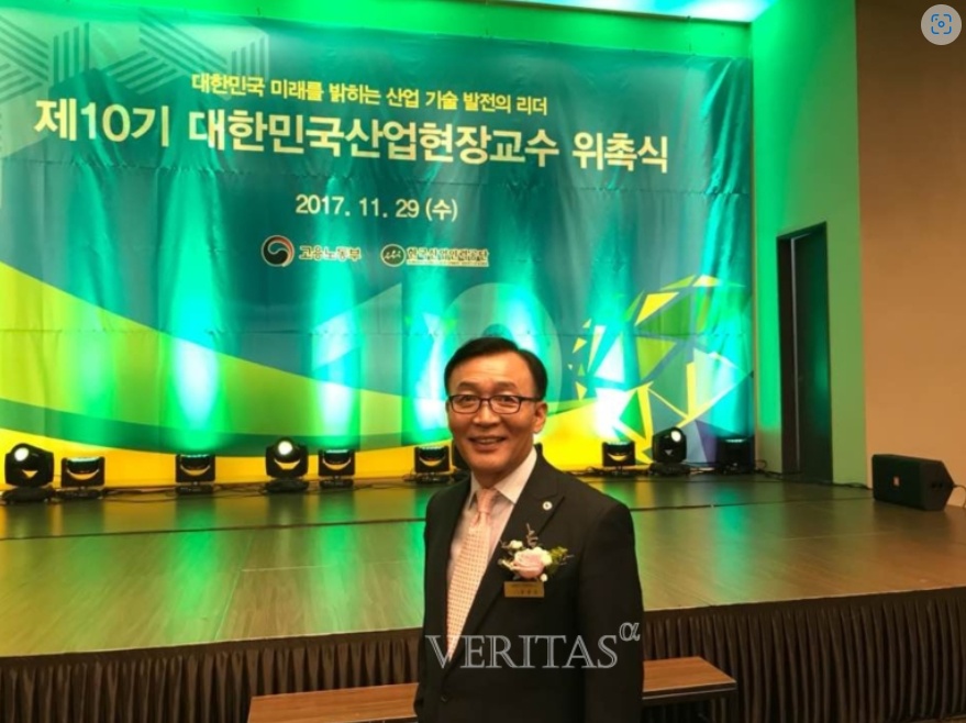 파워인진로상담센터 이미지