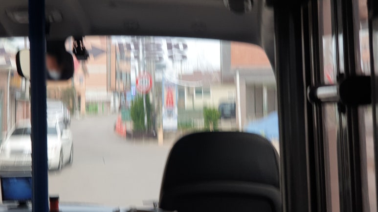 영흥건재 이미지