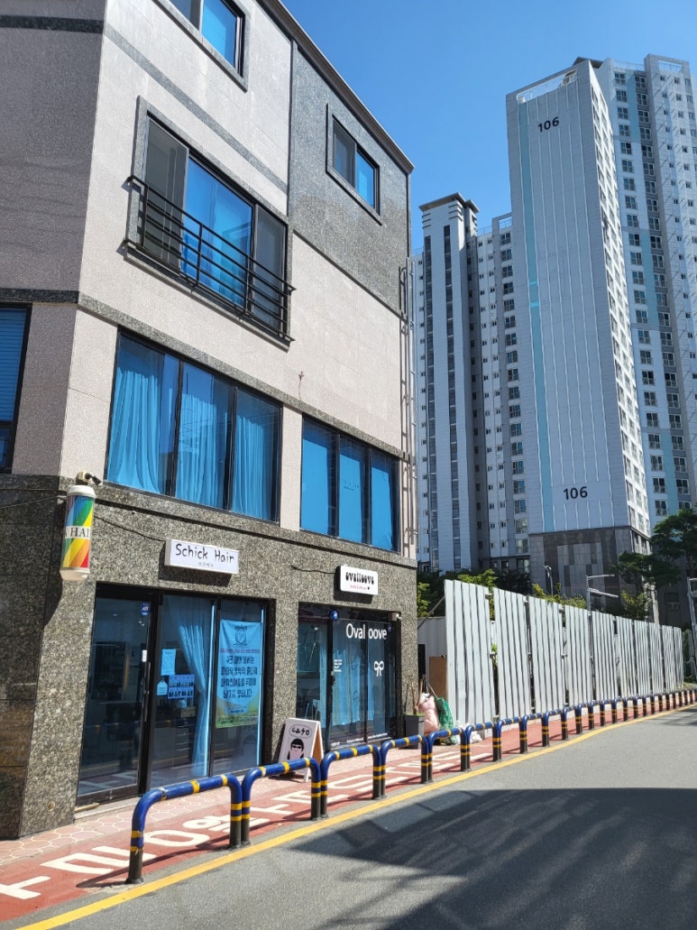 쉬크샵헤어 이미지