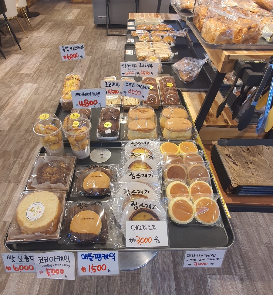 장수제과&카페 이미지