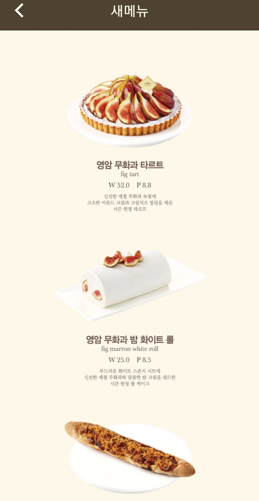 (주) 야나두 이미지