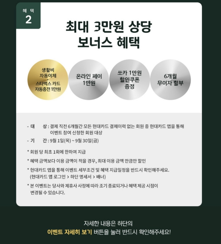 골드플레이트 이미지