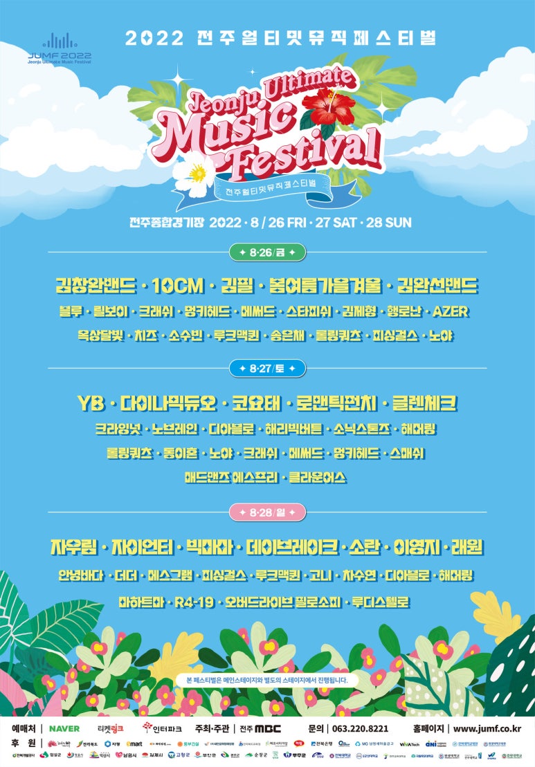 하랑컴퍼니 이미지